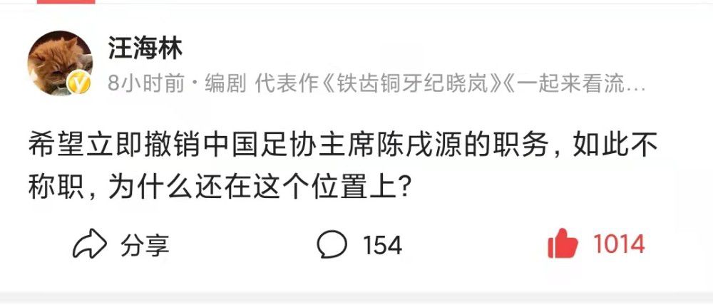 欧冠小组赛最后一轮，曼联主场0-1不敌拜仁，小组垫底出局。